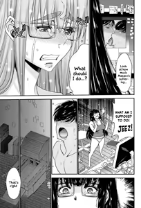 Page 92 of Ane Tsuki - preview thumbnail