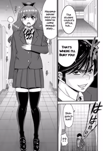 Page 94 of Ane Tsuki - preview thumbnail