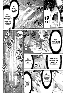 Page 99 of Ane Tsuki - preview thumbnail