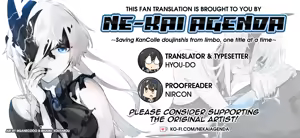 Page 24 of Anata to Sugoshita Hibi - preview thumbnail