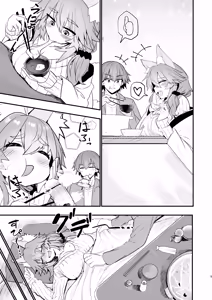 Page 4 of Tamamo-san Taikei Iji Workout - Tamamo-san's Stay in Good Shape Workout | 타마모 씨의 체형유지 워크아웃 - preview thumbnail
