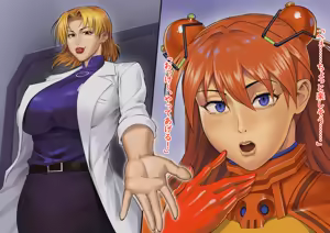 Page 6 of Asuka EROTICISM EVOLVE Jikkentai 02 - preview thumbnail
