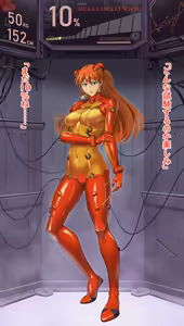 Page 8 of Asuka EROTICISM EVOLVE Jikkentai 02 - preview thumbnail