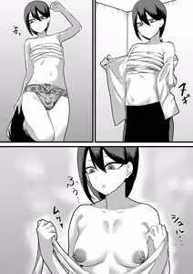 Page 5 of Katsuage ni Akita kara P-katsu Sagi Shitemita! 2 - preview thumbnail