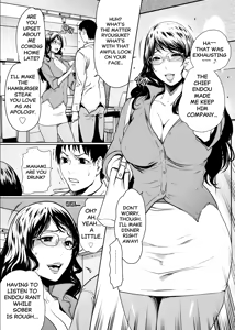 Page 4 of If My Wife Cheats on Me - Complete Edition - preview thumbnail