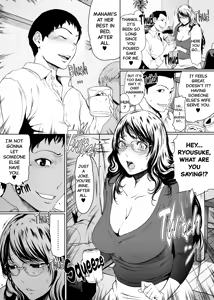 Page 42 of If My Wife Cheats on Me - Complete Edition - preview thumbnail