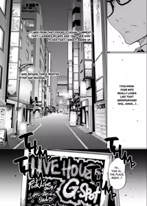 Page 3 of The Case of the Underground Idol MILF Cuckolding with the Men Backstage... - preview thumbnail
