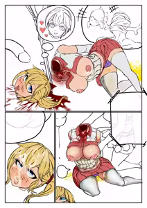 Page 176 of Darkangel子整理 - preview thumbnail