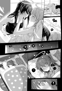 Page 102 of Kataokasan (84325201,85126769,28765728,55977778) 2017/11/29-2024/04/01 - preview thumbnail