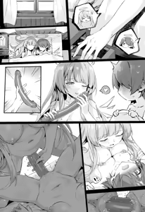 Page 109 of Kataokasan (84325201,85126769,28765728,55977778) 2017/11/29-2024/04/01 - preview thumbnail