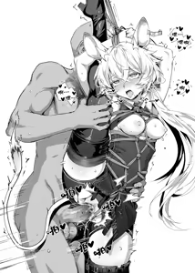 Page 123 of Kataokasan (84325201,85126769,28765728,55977778) 2017/11/29-2024/04/01 - preview thumbnail