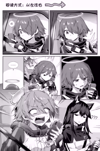 Page 145 of Kataokasan (84325201,85126769,28765728,55977778) 2017/11/29-2024/04/01 - preview thumbnail