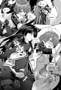 Page 155 of Kataokasan (84325201,85126769,28765728,55977778) 2017/11/29-2024/04/01 - preview thumbnail