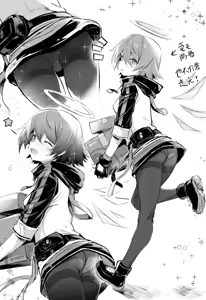 Page 167 of Kataokasan (84325201,85126769,28765728,55977778) 2017/11/29-2024/04/01 - preview thumbnail