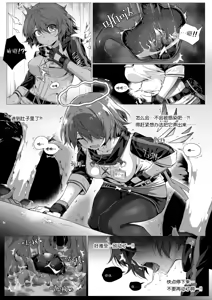 Page 182 of Kataokasan (84325201,85126769,28765728,55977778) 2017/11/29-2024/04/01 - preview thumbnail