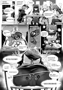 Page 191 of Kataokasan (84325201,85126769,28765728,55977778) 2017/11/29-2024/04/01 - preview thumbnail