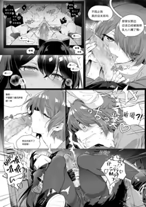 Page 289 of Kataokasan (84325201,85126769,28765728,55977778) 2017/11/29-2024/04/01 - preview thumbnail