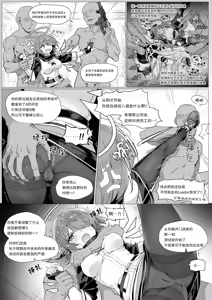Page 325 of Kataokasan (84325201,85126769,28765728,55977778) 2017/11/29-2024/04/01 - preview thumbnail