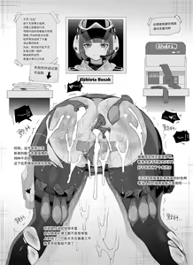 Page 437 of Kataokasan (84325201,85126769,28765728,55977778) 2017/11/29-2024/04/01 - preview thumbnail
