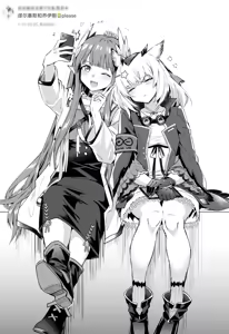 Page 63 of Kataokasan (84325201,85126769,28765728,55977778) 2017/11/29-2024/04/01 - preview thumbnail