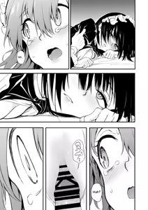 Page 168 of Maid Education Fallen Aristocrat - preview thumbnail