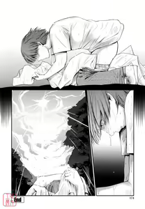 Page 173 of Nekokino to Ame no Machi - Cat Mushroon Girl And Town of Rain - preview thumbnail
