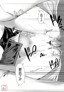 Page 65 of Nekokino to Ame no Machi - Cat Mushroon Girl And Town of Rain - preview thumbnail