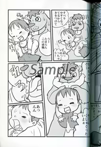 Page 4 of Red book 1-3 - preview thumbnail