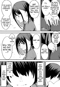 Page 56 of Kyonyuu no Tomodachi to Tsukiau made no Hanashi Zenpen - preview thumbnail
