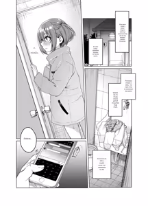 Page 3 of Uraaka ga Doukyuusei ni Barete Odosare Kyousei Roshutsu - preview thumbnail