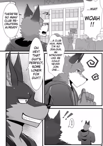 Page 3 of Male Furry Drinking Club - preview thumbnail