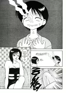 Page 7 of Super Taboo 7 - preview thumbnail