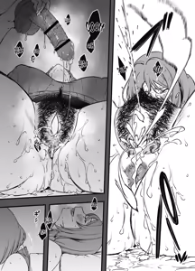 Page 4 of Uso Oyako 4 - preview thumbnail