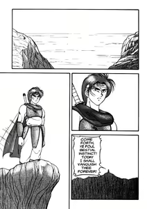 Page 9 of Super Taboo 8 - preview thumbnail