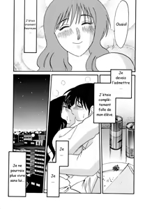 Page 101 of Hisae Haitoku Nikki Kanzenban Jou Ch. 1-5 - preview thumbnail