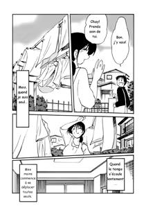 Page 109 of Hisae Haitoku Nikki Kanzenban Jou Ch. 1-5 - preview thumbnail