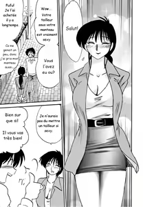 Page 113 of Hisae Haitoku Nikki Kanzenban Jou Ch. 1-5 - preview thumbnail