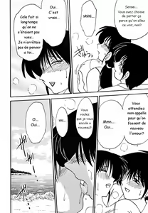 Page 116 of Hisae Haitoku Nikki Kanzenban Jou Ch. 1-5 - preview thumbnail