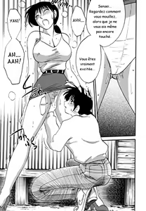 Page 117 of Hisae Haitoku Nikki Kanzenban Jou Ch. 1-5 - preview thumbnail