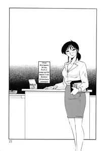 Page 27 of Hisae Haitoku Nikki Kanzenban Jou Ch. 1-5 - preview thumbnail