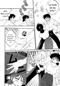 Page 32 of Hisae Haitoku Nikki Kanzenban Jou Ch. 1-5 - preview thumbnail
