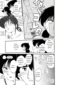 Page 33 of Hisae Haitoku Nikki Kanzenban Jou Ch. 1-5 - preview thumbnail
