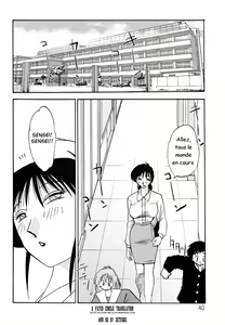 Page 44 of Hisae Haitoku Nikki Kanzenban Jou Ch. 1-5 - preview thumbnail