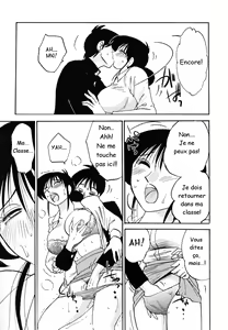 Page 47 of Hisae Haitoku Nikki Kanzenban Jou Ch. 1-5 - preview thumbnail