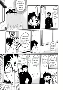 Page 57 of Hisae Haitoku Nikki Kanzenban Jou Ch. 1-5 - preview thumbnail