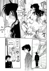 Page 69 of Hisae Haitoku Nikki Kanzenban Jou Ch. 1-5 - preview thumbnail