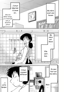 Page 73 of Hisae Haitoku Nikki Kanzenban Jou Ch. 1-5 - preview thumbnail
