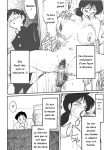 Page 74 of Hisae Haitoku Nikki Kanzenban Jou Ch. 1-5 - preview thumbnail