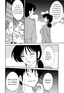 Page 78 of Hisae Haitoku Nikki Kanzenban Jou Ch. 1-5 - preview thumbnail
