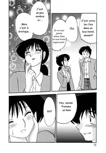 Page 80 of Hisae Haitoku Nikki Kanzenban Jou Ch. 1-5 - preview thumbnail